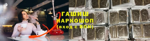экстази Михайловка