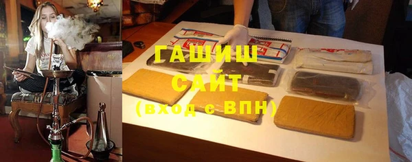ALPHA PVP Михайловск