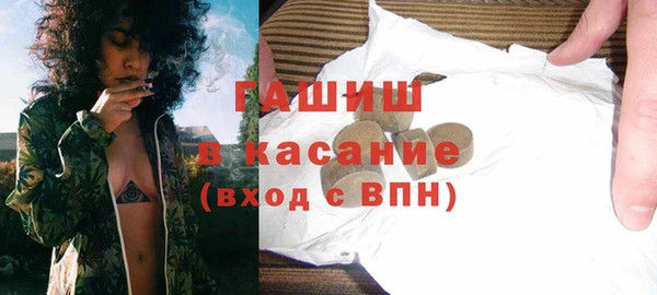 альфа пвп VHQ Алагир