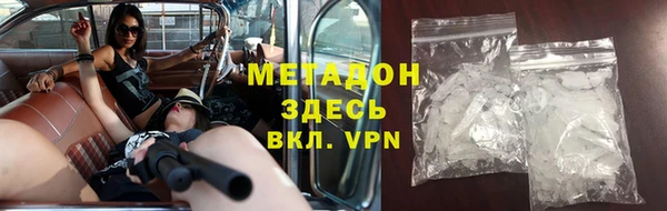 СК Михайлов