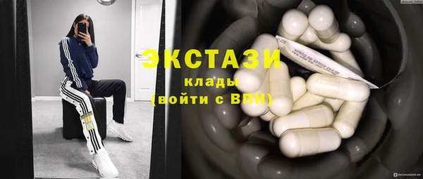 СК Михайлов