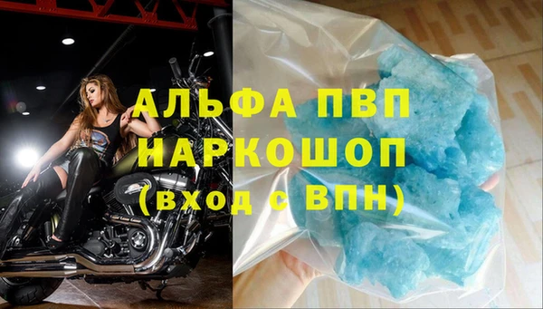 экстази Михайловка