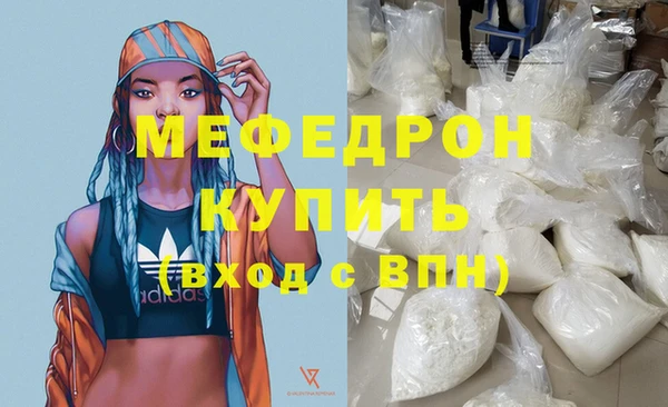 СК Михайлов
