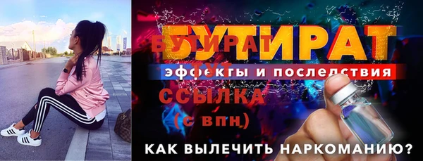 СК Михайлов