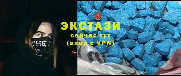 ALPHA PVP Михайловск