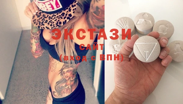 СК Михайлов