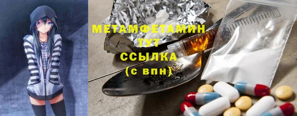 СК Михайлов