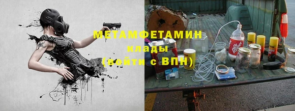 экстази Михайловка