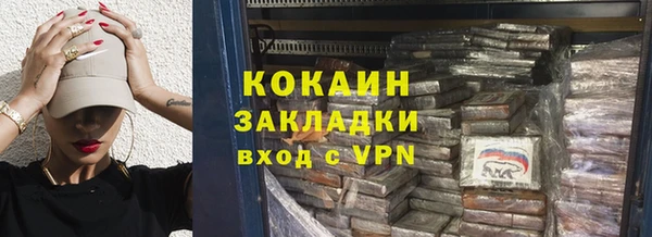 СК Михайлов
