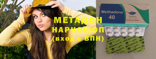 СК Михайлов