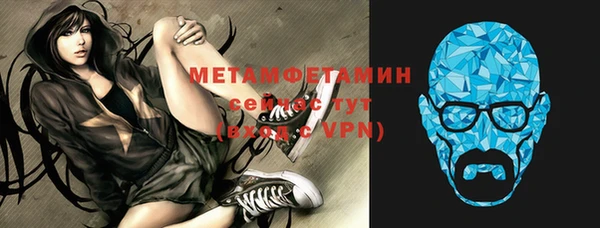 СК Михайлов