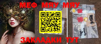 MDMA Premium VHQ Назарово