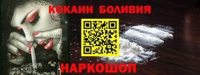 меф Пыть-Ях
