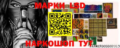 меф Пыть-Ях