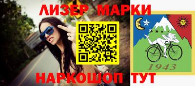 героин Набережные Челны