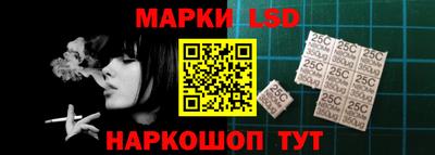 героин Пушкино