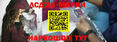 героин Пушкино
