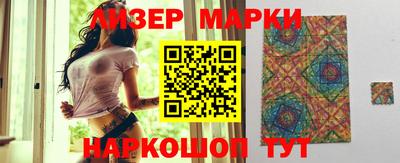 амф Пугачёв