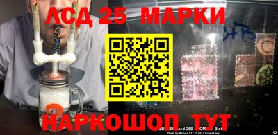 амф Пугачёв