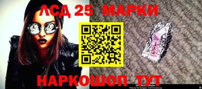 амф Пугачёв
