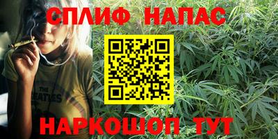 меф Пыть-Ях