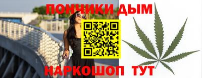 амф Пугачёв