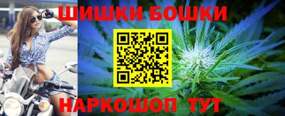 амф Пугачёв