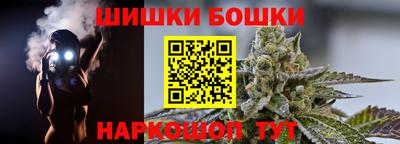 меф Пыть-Ях