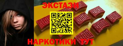 меф Пыть-Ях