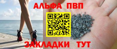 героин Пушкино