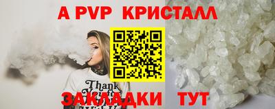 героин Пушкино