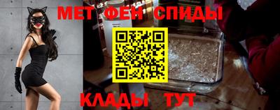 героин Пушкино