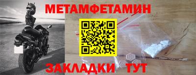 героин Пушкино