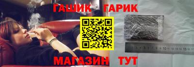 героин Пушкино