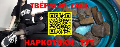 амф Пугачёв