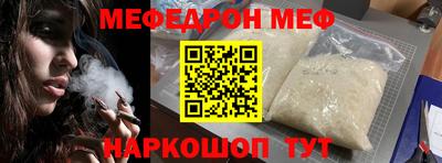 героин Пушкино