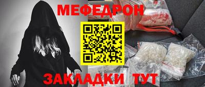 героин Пушкино