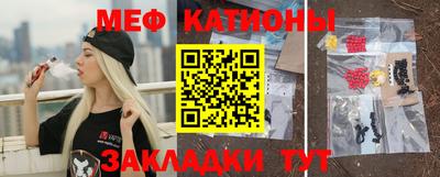 амф Пугачёв
