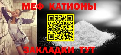 героин Пушкино