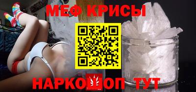 героин Пушкино