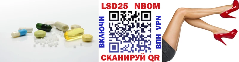 ЛСД экстази кислота  Черногорск 
